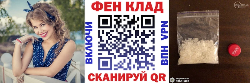 где найти наркотики  Ермолино  АМФ VHQ 