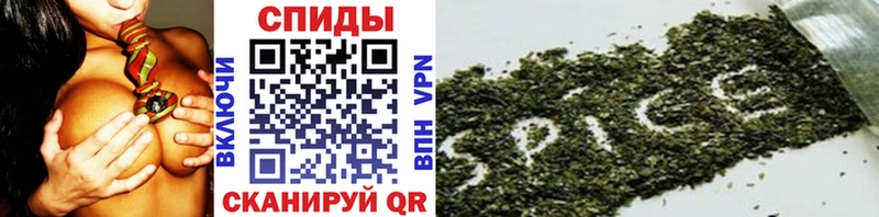 Бутират бутандиол  магазин    OMG как войти  Ермолино 