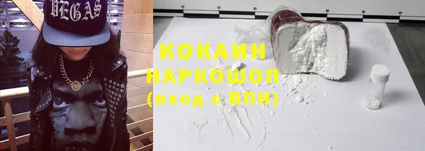 крисы Алзамай