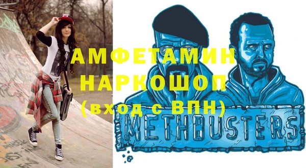 крисы Алзамай