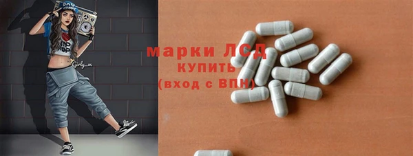 альфа пвп Ростов