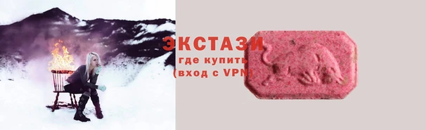 крисы Алзамай