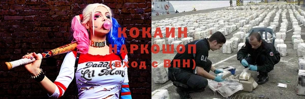 а пвп мука Абдулино