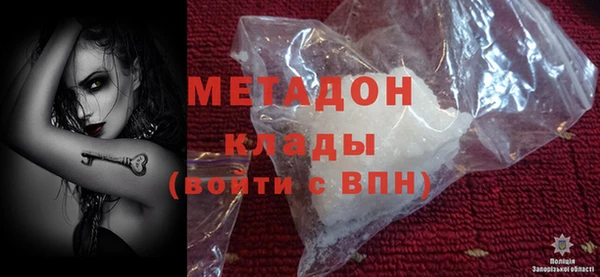 а пвп мука Абдулино