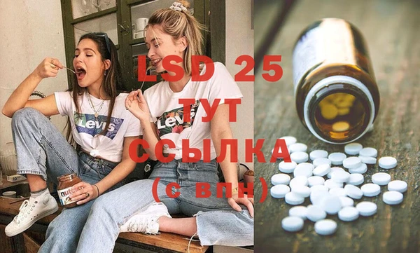 меф VHQ Абинск
