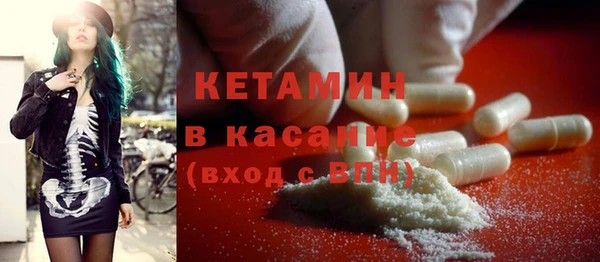 а пвп мука Абдулино