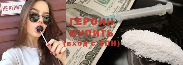 а пвп мука Абдулино