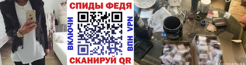 дарк нет клад  Ермолино  Первитин мет  что такое  